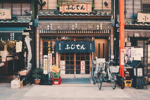 涩谷下午三点封面